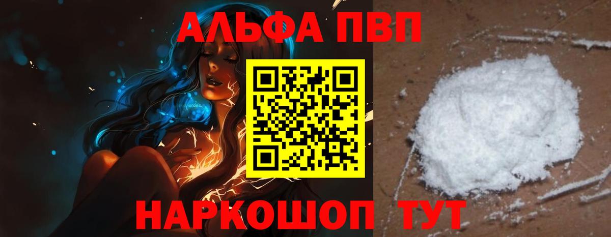 МАРИХУАНА Кострома