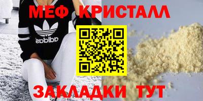 кокаин перу Кимры