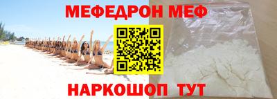 кокаин перу Кимры