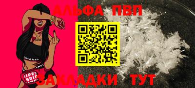 COCAINE Кингисепп