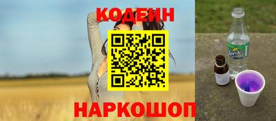 кокаин перу Кимры