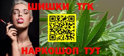 кокаин перу Кимры