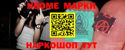 прущая мука Кинель