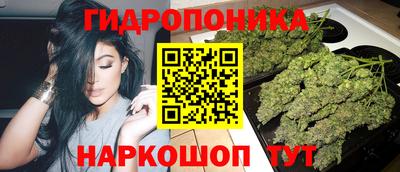 прущая мука Кинель