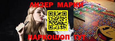 кокаин перу Кимры