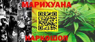 кокаин перу Кимры