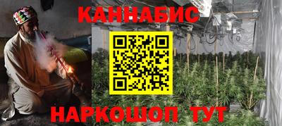 COCAINE Кингисепп