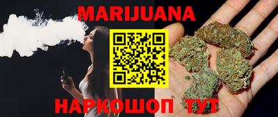 COCAINE Кингисепп