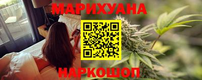 COCAINE Кингисепп