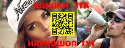 кокаин перу Кимры
