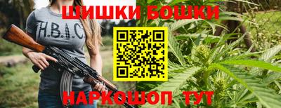 кокаин перу Кимры