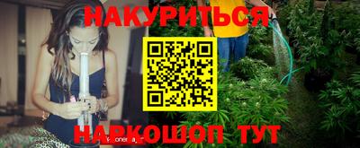 COCAINE Кингисепп