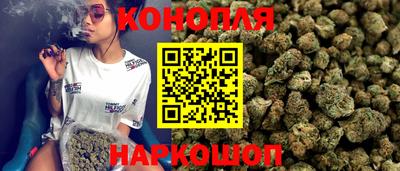 кокаин перу Кимры