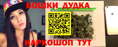 кокаин перу Кимры