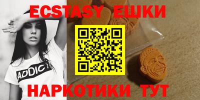 COCAINE Кингисепп