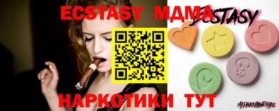 кокаин перу Кимры