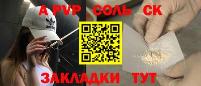 кокаин перу Кимры