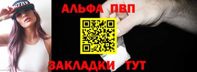 COCAINE Кингисепп