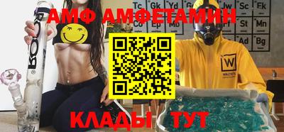 прущая мука Кинель