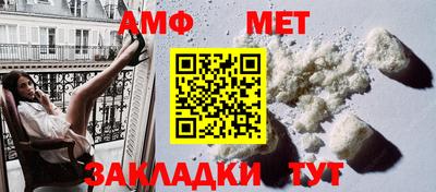 прущая мука Кинель