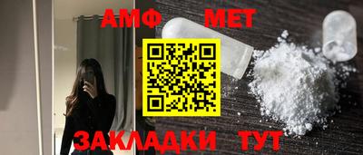 COCAINE Кингисепп