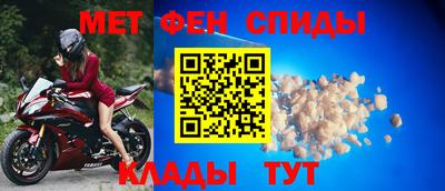 кокаин перу Кимры