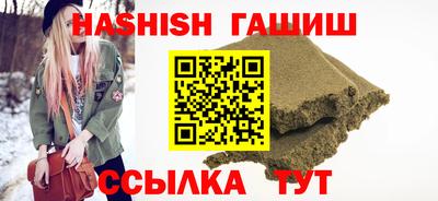 COCAINE Кингисепп