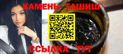 прущая мука Кинель