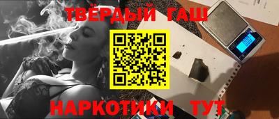 прущая мука Кинель
