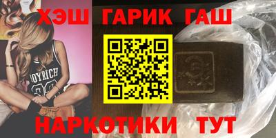 COCAINE Кингисепп