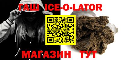 кокаин перу Кимры
