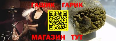прущая мука Кинель