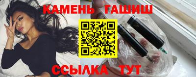 прущая мука Кинель