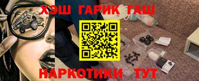 COCAINE Кингисепп