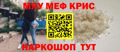 COCAINE Кингисепп