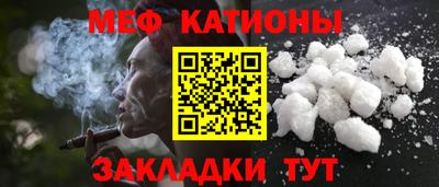 кокаин перу Кимры