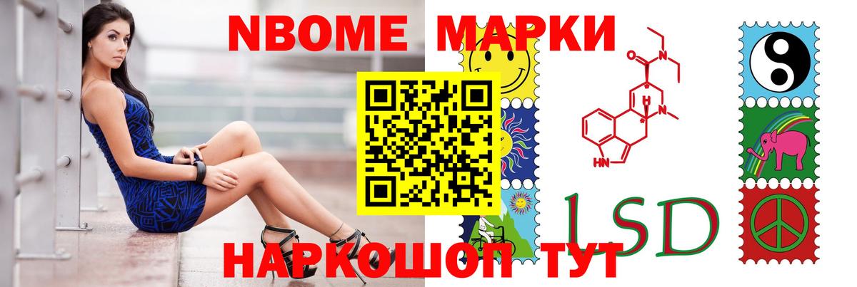 Лсд 25 экстази  ЛСД экстази кислота  Кострома  Вход с VPN  ЛСД экстази кислота 