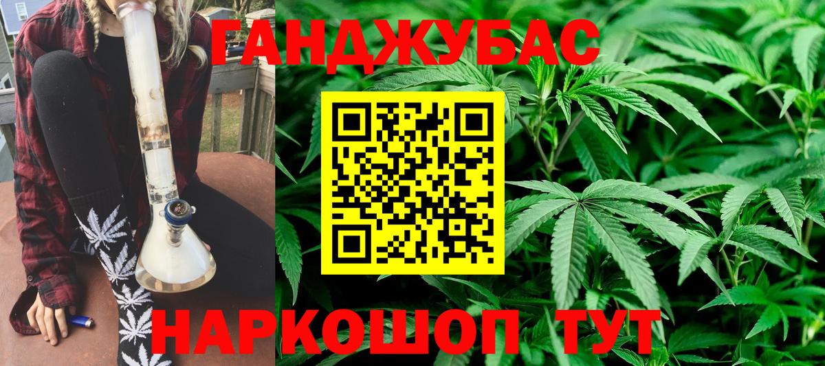 Шишки марихуана ГИДРОПОН Кострома